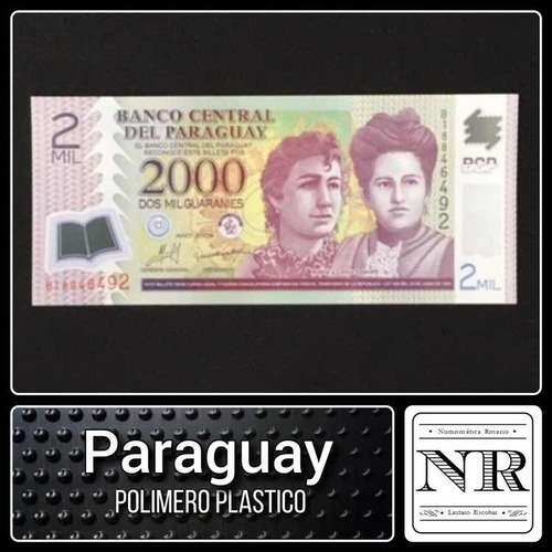 Paraguay - 2.000 Guaranies - Año 2009 - P # 228 - Plastico