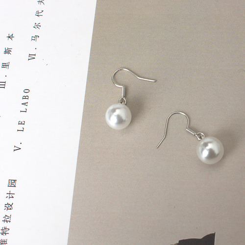 Pendientes De Perlas De Estilo Coreano De Moda E1071 Fresh S