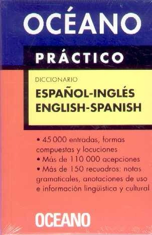 Diccionario Inglés Español / Español Inglés Océano Practico