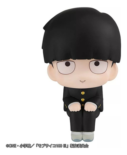 Figuras De Acción Mob Psycho 100 Shigeo Kageyama Look Up