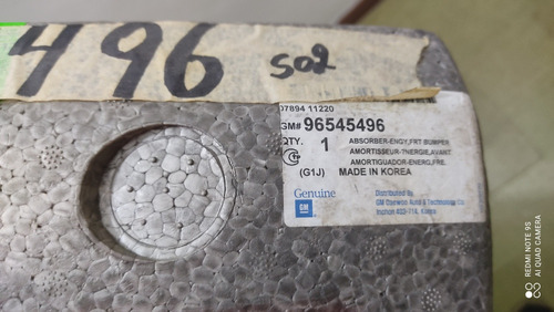 Absorbedor Impacto Delantero Optra Hatchback 2007 2008 2009
