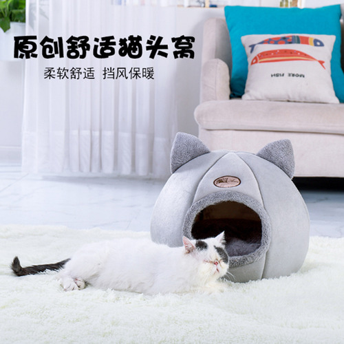 Cama Cálida For Gatos: Suave Y Acogedora Tienda De Campaña