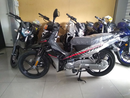 Imagen 8 de 11 de Yamaha New Crypton 0km Rojo 2023 Leer Descripcion