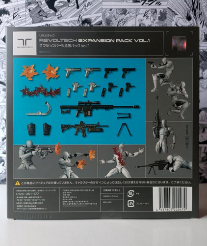 Efectos Sh Figuarts - Revoltech - Figura Nueva Y Sellada (Usado)