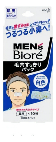 Adesivo de Remoção De Cravos Branco Masculino Bioré