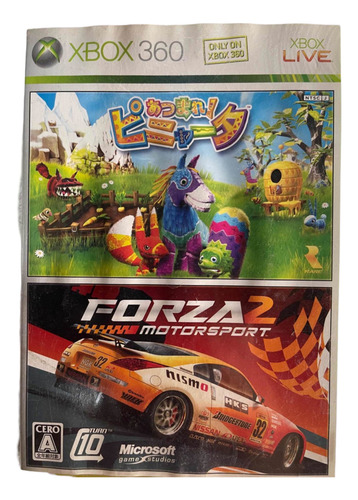 Xbox360 Viva Piñata & Forza2 Motorsport Japonês Orignl Usado
