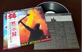 The Michael Schenker Group - Assault Attack 1982 Japan Lp Ex