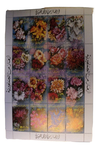 Plancha Estampillas De Libia - Flores (1086/01 Cat. Yvert)