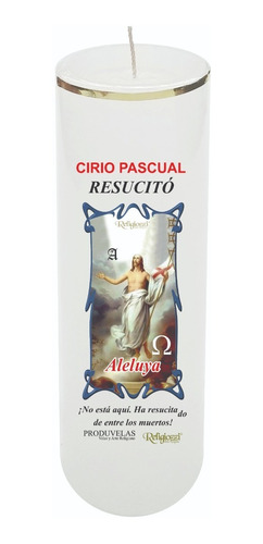 Velon Cirio Pascual   #7 X 5und 18,5cm Religiozzi