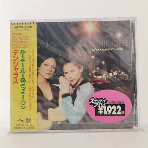 Louchie Lu & Michie One Danger-us Cd Japones Obi [nuevo