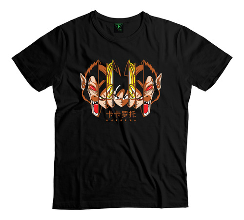 Polera Negra Ozaru Mono Dragon Ball Z Caras Goku Xxl Xxxl 