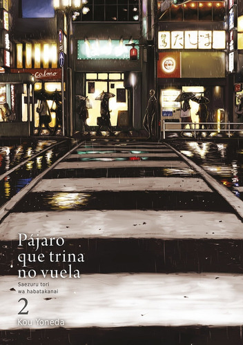 Libro Pajaro Que Trina No Vuela - Yoneda, Kou