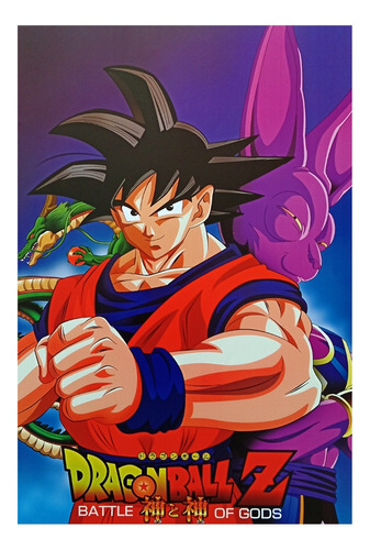 Poster Dragon Ball La Batalla De Los Dioses