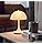 Lámpara De Mesa De Setas Inalámbrica Con Sensor Táctil, Luz