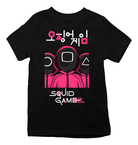 Playera Urban Paragon Juego Del Calamar Guardias