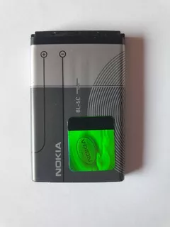 Bateria Nokia Original Bl-5c