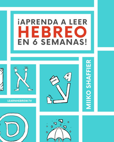 Libro: ¡aprenda A Leer Hebreo En 6 Semanas! (spanish Edit...