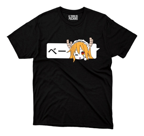 Playera Anime Kobayashi Maid Dragon Tohru Chibi Texto