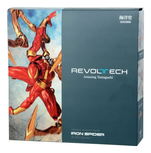 Boneco Iron Spider Amazing Yamaguchi Revoltech Aranha Ferro Boneco Iron Spider Amazing Yamaguchi Revoltech Aranha Ferro