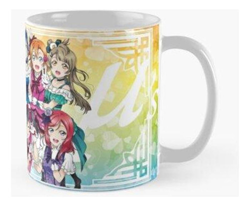 Taza  Obras De Arte Personalizadas O Productos Faltantes. Ca