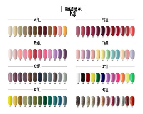 Imagen 2 de 7 de 12 Gel Mj 10ml De 3 Pasos Esmalte Semipermanente Uñas 8a-111