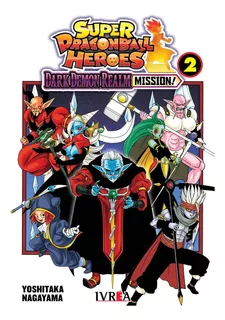 Manga Super Dragon Ball Heroes Dark Demon Realm Mission Vol2