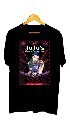 Playera Jojo's Bizarre Diseño 122 Anime Playeras Beloma