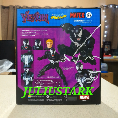 Mafex 088 Spiderman - Venom Eddie Brock Comic Ver