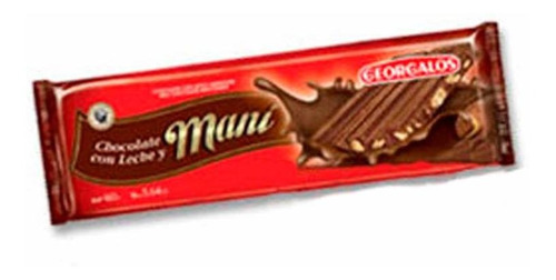 Pack X 24 Unid. Chocolate  Full Mani 100 Gr Georgalo Pro