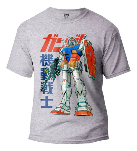 Playera Gundam Mobile Suit