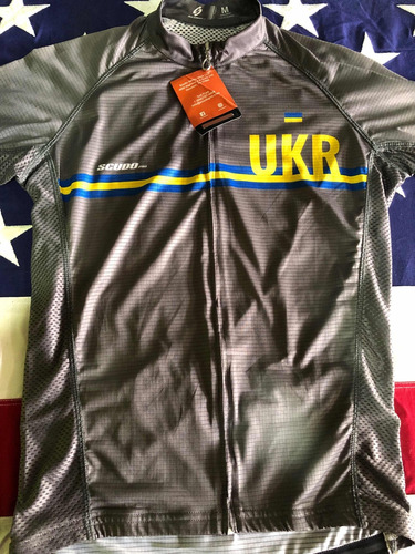 Jersey Pro De Ciclismo De Manga Corta Gris De Ucrania Scudo