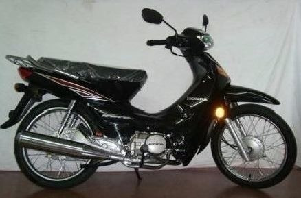 Imagen 8 de 8 de Honda New Wave