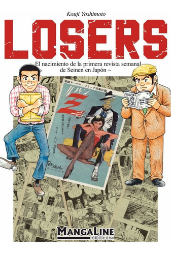 Losers, De Yoshimoto, Kouji. Editorial Mangaline España, Tapa Blanda En Español
