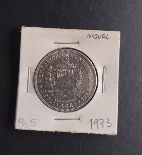 Moneda, Fuerte Nickel 1973 Bs 5 