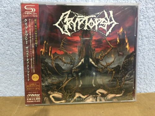 Cryptopsy      The Best Of Us Bleed  ( Edicion Japonesa )