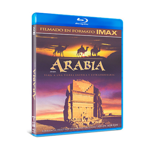 Blu-ray Arabia