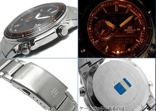 Casio edifice efa 131d top