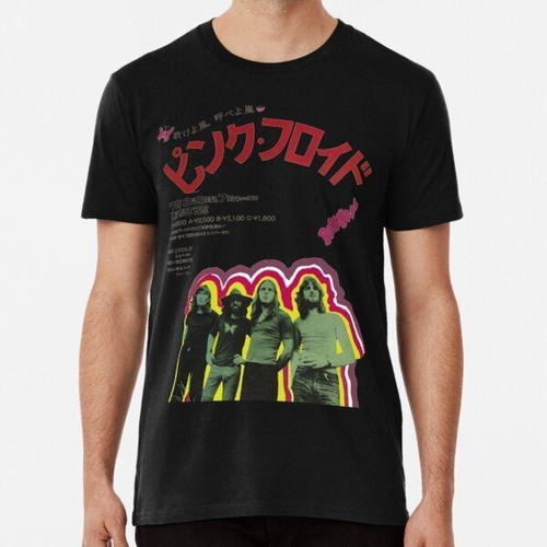 Remera Pink Floyd Live In Japan Algodon Premium