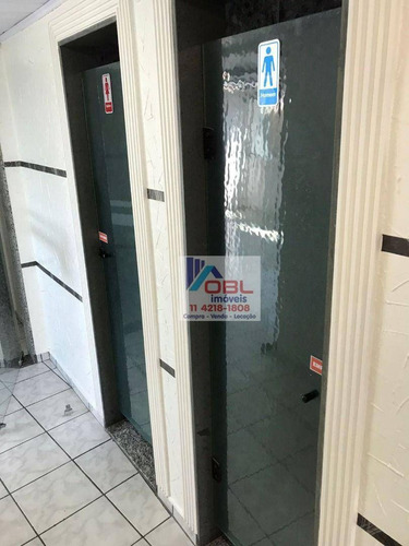 Imagem 4 de 4 de Sala Para Alugar, 18 M² Por R$ 800,00/mês - Vila Guarani(zona Leste) - São Paulo/sp - Sa0048