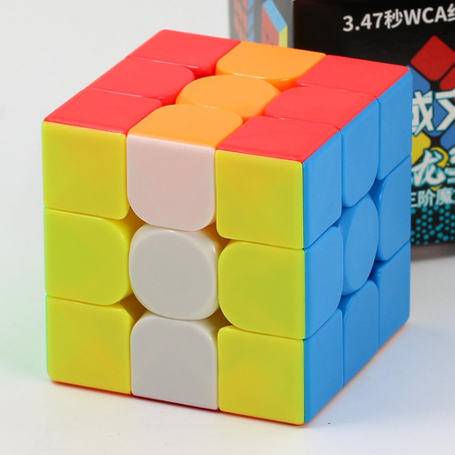 Cubo Rubik 3x3 Nuevo Y Sellado (cubo Mágico )