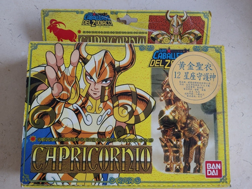 Caballeros Del Zodiaco Saint Seiya Shura Capricornio Bandai