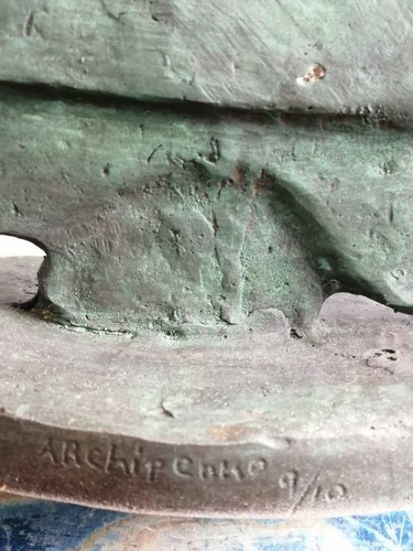 Escultura En Bronce Animal De Alexander Archipenko