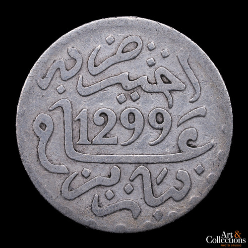 Marruecos, 1/2 Dirham, 1882. Plata. Moulay Al Hasan. Vf