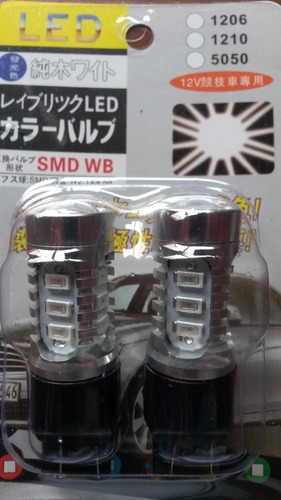 Imagen 4 de 4 de Led Estrobos Color Rojo Para Frenos De Alta Potencia!!!