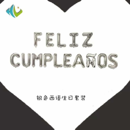 Globos Metalizados Feliz Cumpleaños Plateado Silver Cotillon