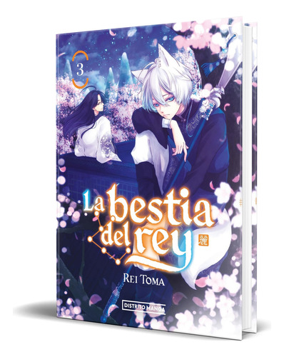 Libro La Bestia Del Rey Vol.3 [ Rei Tôma ] Original, De Rei Tôma. Editorial Distrito Manga, Tapa Blanda En Español, 2023