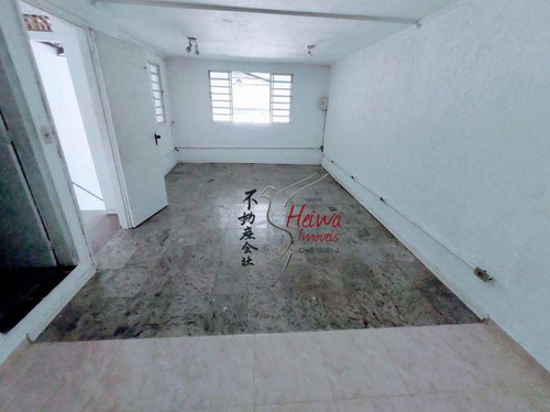 Imagem 6 de 9 de Galpão Para Alugar, 214 M² Por R$ 6.500,00/mês - Jardim Santo Elias - São Paulo/sp - Ga0079