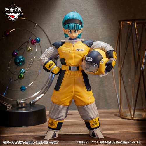 Dragon Ball Z Bulma Ichiban Kuji Masterlise Bandai