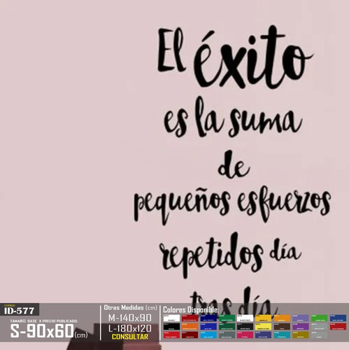 Vinilos Decorativos Frases El Éxito Es La Suma Stickers