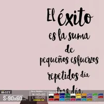 Comprar Vinilos Decorativos Frases El Éxito Es La Suma Stickers